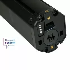 Bosch PowerTube 750Wh Verticale Batteria Integrata Sistema Intelligente -Vendite Ricambi Ebike bosch powertube 750wh verticale batteria integrata sistema intelligente 1