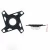 FSA Alloy Spider EBike Bosch GEN4 Boost