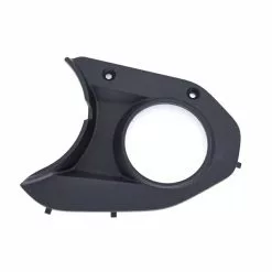 Haibike Cover Motore Lato Sinistro Per EBike Yamaha PW-X3