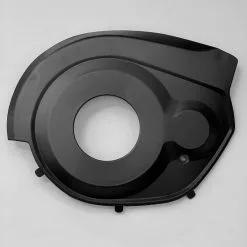 Haibike Motor Cover Bosch GEN3